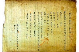 고06740.jpg