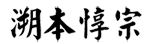bg_11.png