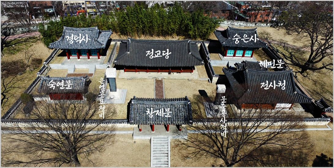 jeong_chgsw.jpg