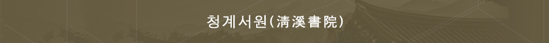 jeong_top.jpg